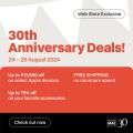 Up to 75% OFF: Celebrate Power Mac Center’s 30th Anniversary with Unbeatable Deals!